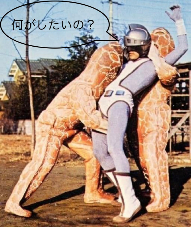 ゆびお、ゲストを恐怖に陥し入れる！？名前にまつわるエピソード from Radiotalk episode artwork