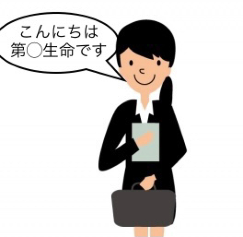 放送後記　〜瀧さんの呪い？罰当たりなゆびお、生放送を振り返る〜 from Radiotalk episode artwork
