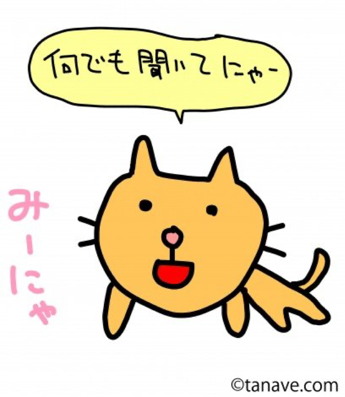 ゆびフォン人生相談　〜あなたのお悩みを真摯に的確に解決に導きます〜 from Radiotalk episode artwork