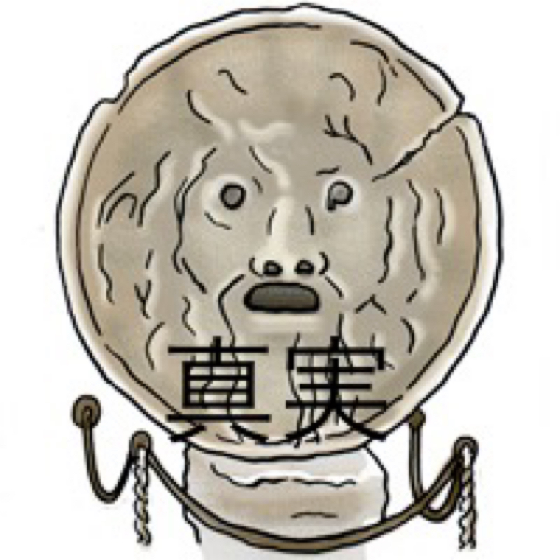 スクープ！！ゆびおはこんな人物だった！！素晴らしい人そのものの実態！！ from Radiotalk episode artwork