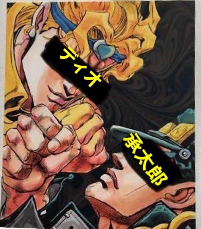 jojoの奇妙な裁判　　〜スターダストローヤーズ〜 from Radiotalk episode artwork