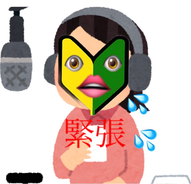 初ライブトーカーの激情 from Radiotalk episode artwork