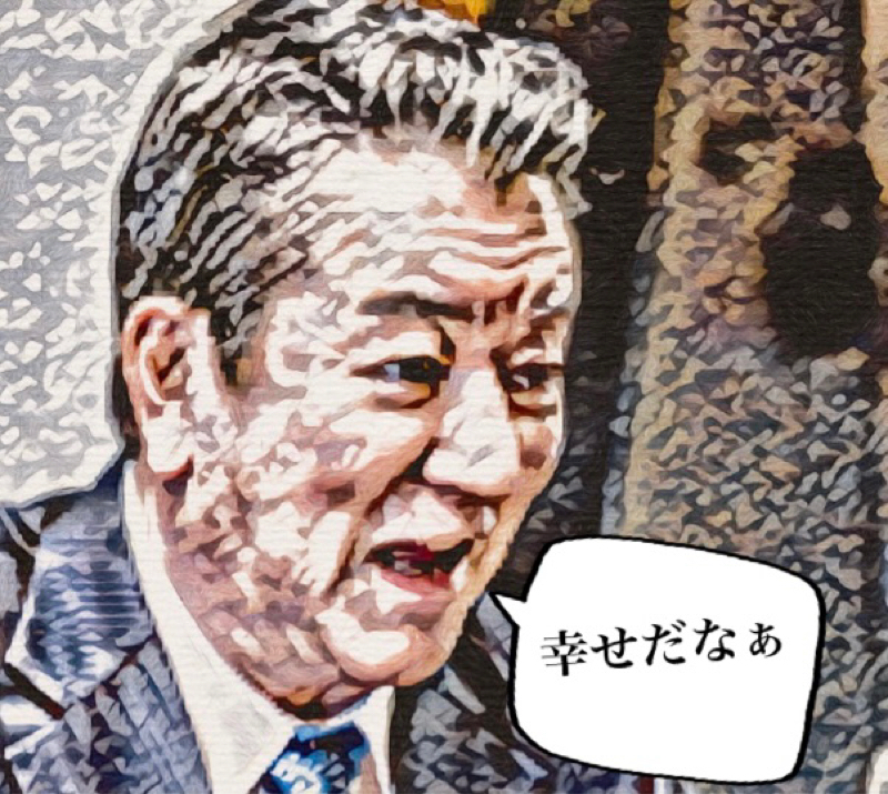 君といつまでも　〜色々忙しいゆびおに代わって加山雄三さんが話します〜