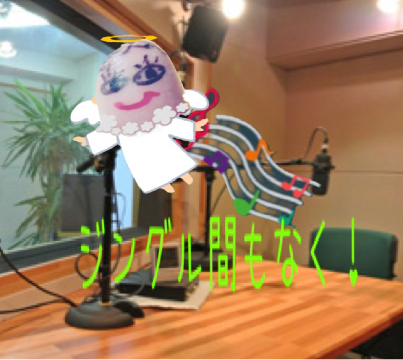 プロジェクト❎  〜ゆびおのジングルがまもなく完成するよ〜 from Radiotalk episode artwork