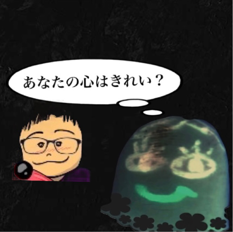 Radiotalk 世界トーカー紀行　〜本日のトーカー　でっすん〜 from Radiotalk episode artwork