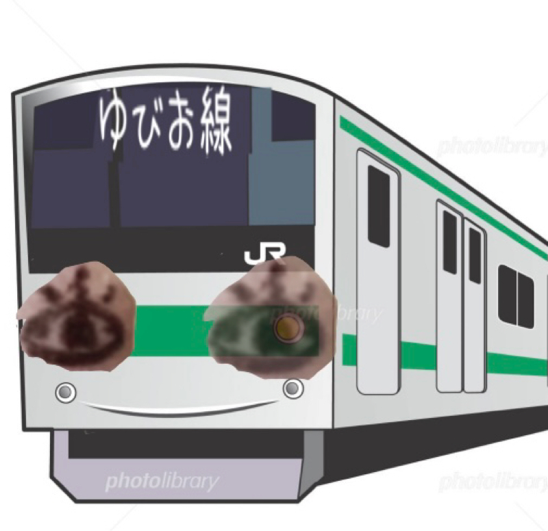 迷走列車ゆびおトーク線199回　ギガ子さんジングル完成記念列車 from Radiotalk episode artwork