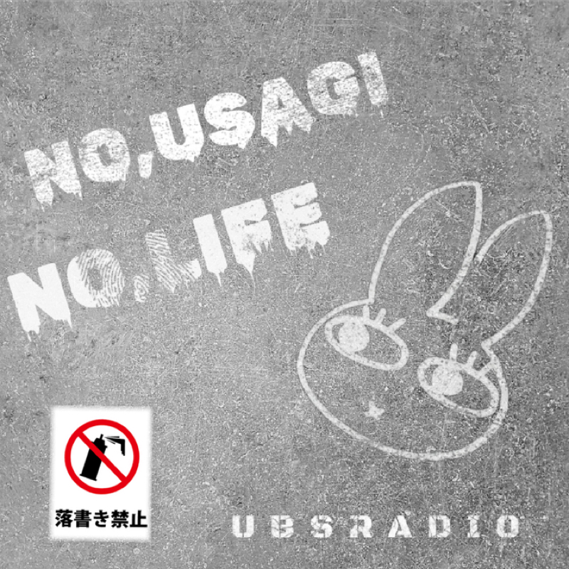 ゆびお☝️