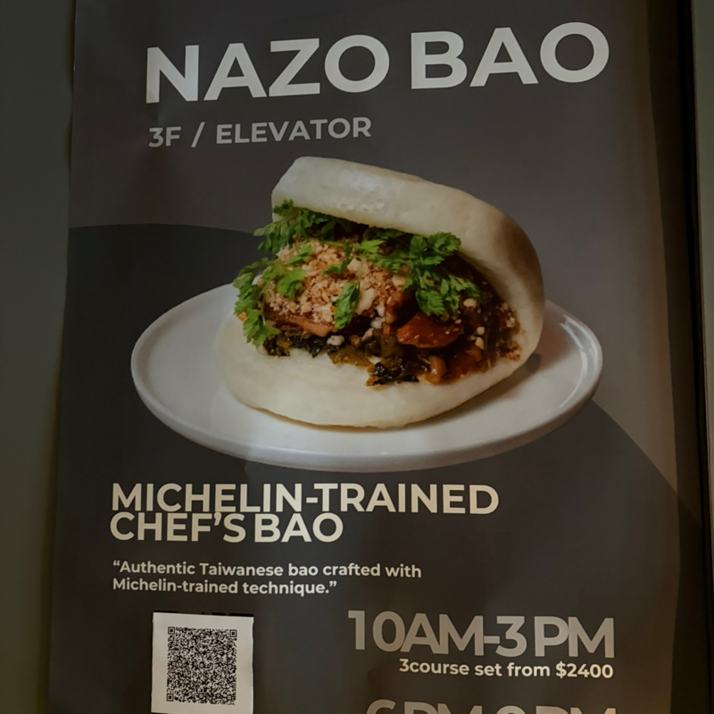 ☆155木曜日は、大好きの日💕3/12