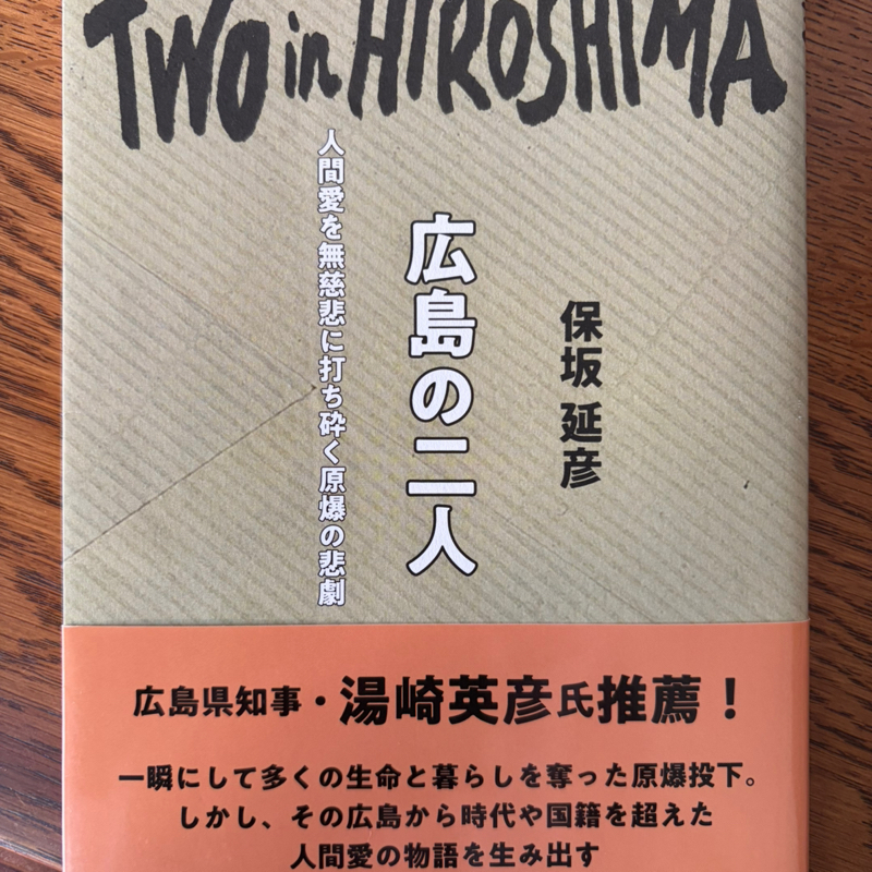 ☆160火曜日はうれしいの日💕3/24