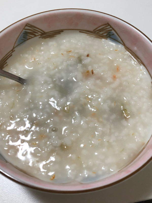 おかゆ食べるって話