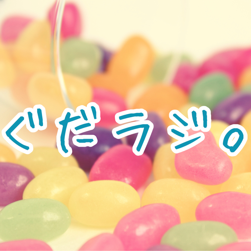 #1 FGOの孔明(ウェイバーくん)が欲しい