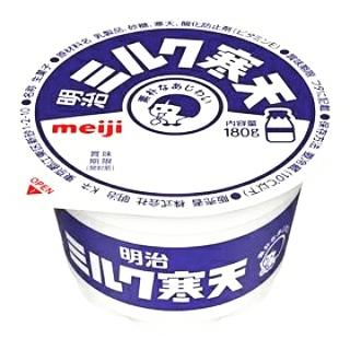 《第一回》自己紹介とハンジソンおめでとう。