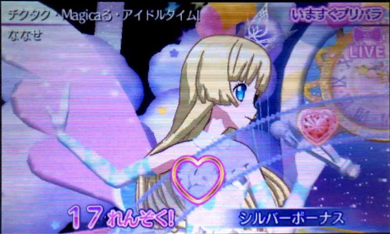 よろずのことを語りけり