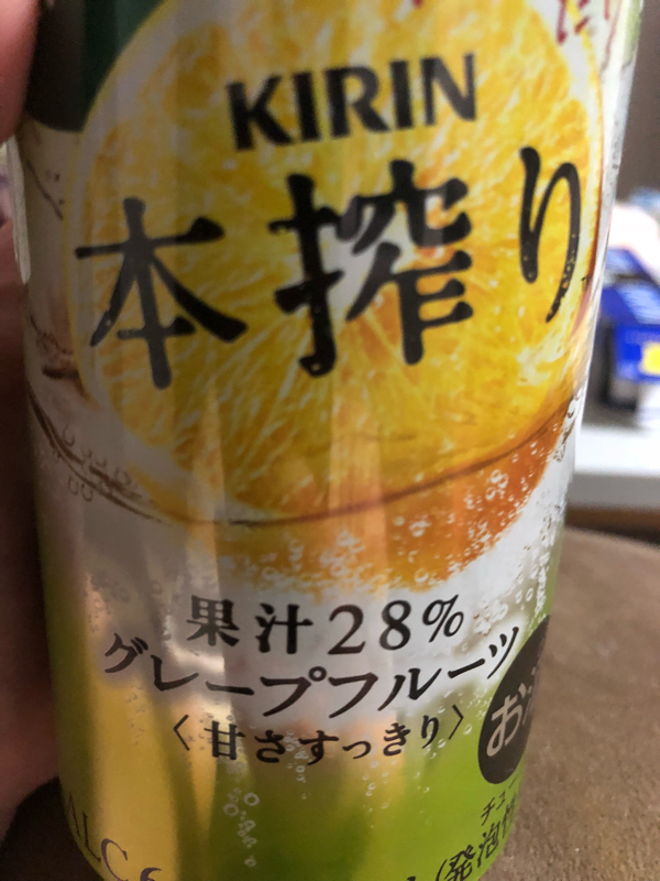 好きなことを喋る