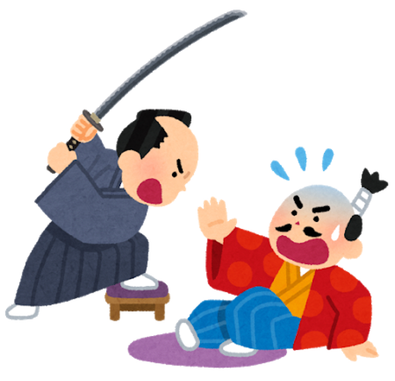 15.オススメハラスメントの話