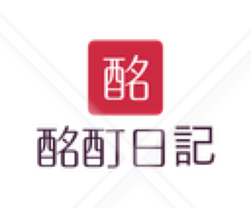 30.お茶とコーヒーのお話