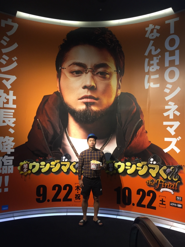 #151 ぷよぷよとテトリスが今の社会を表しているんじゃないか！お便り読み。