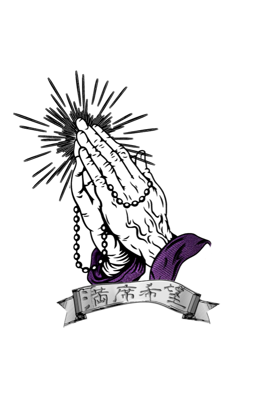 #244 お会計の時にごたつく大人と最高のお便り。