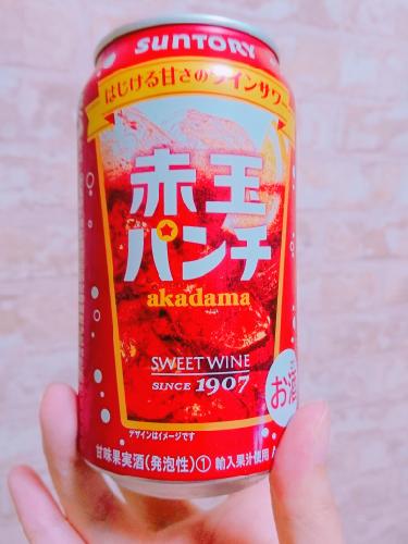 眠くなるまでおはなししようか