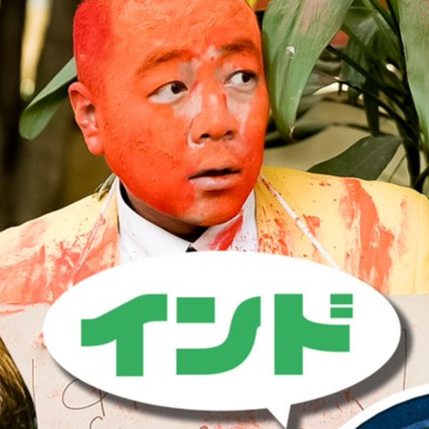 【アップロードミス】#78 ワールドディレクターズ感想など…