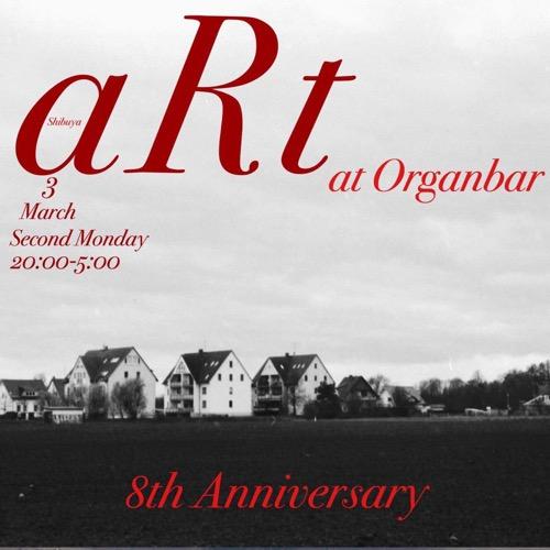 #24 Yuragi at 渋谷OTO | aRt at 渋谷Organbar