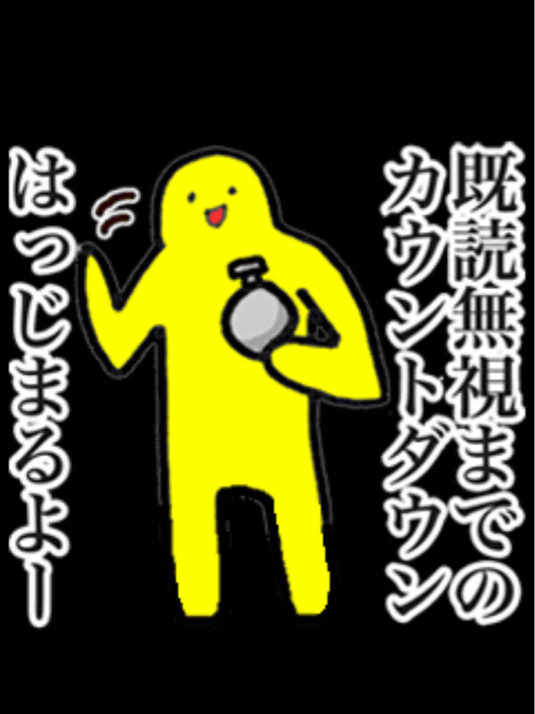 少女漫画ってワンパターンくない？