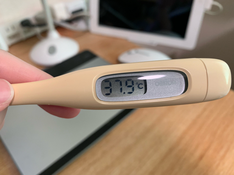 クソしょうもな雑談くん