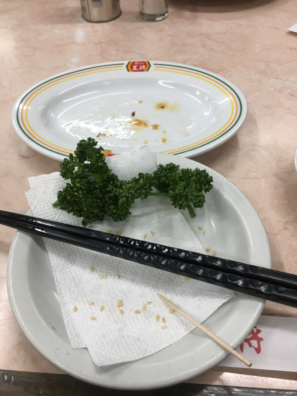 クソしょうもな雑談