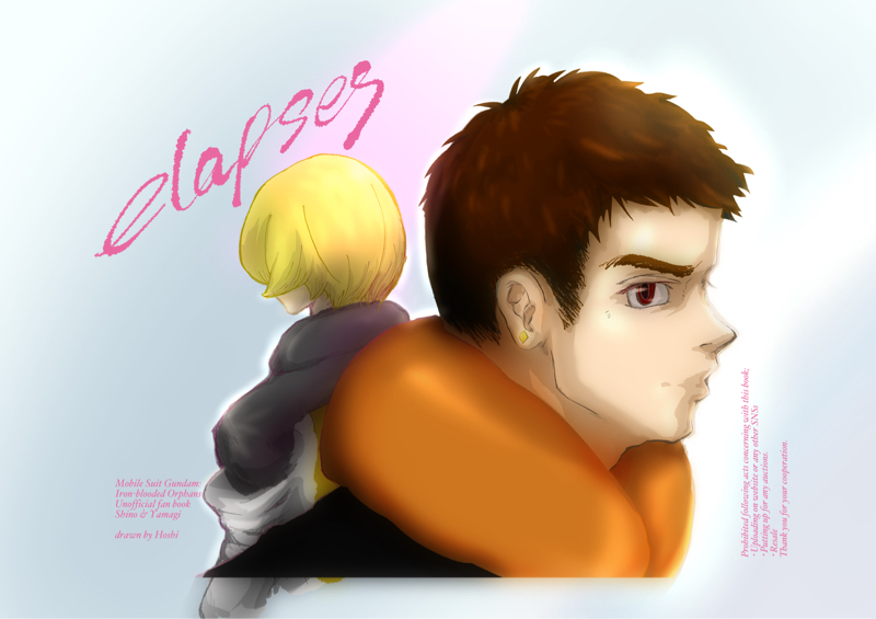 自分の同人誌「elapses 」について語る4