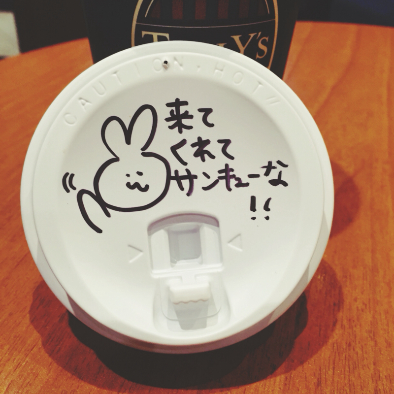 ニートのひとりごと。