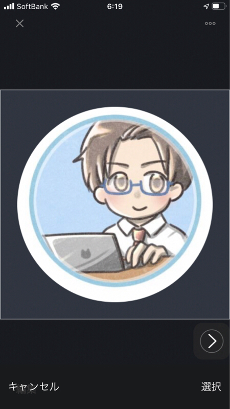 サンロクキャリアチャンネル podcast artwork