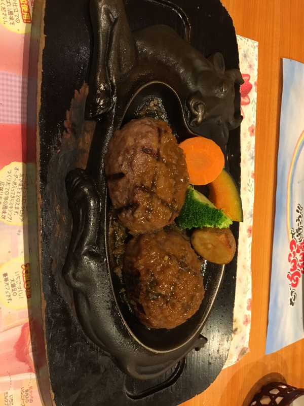 リベンジ修学旅行@熱海