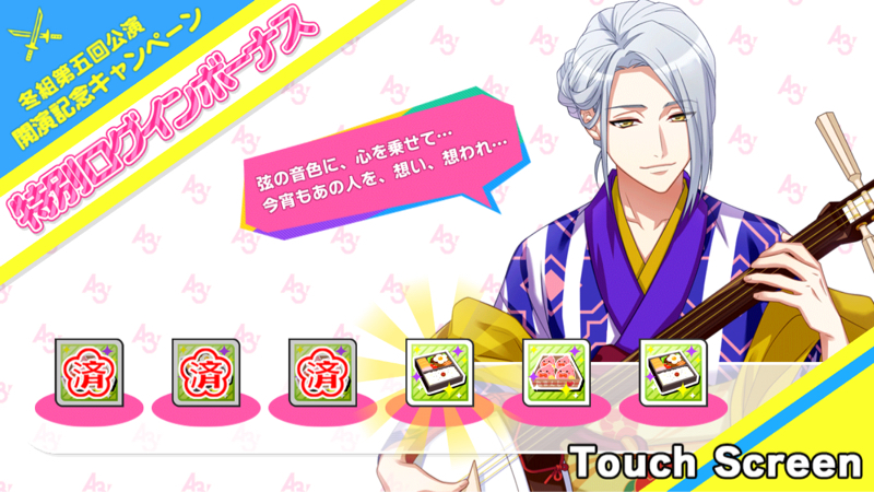 彼女のソロがでます