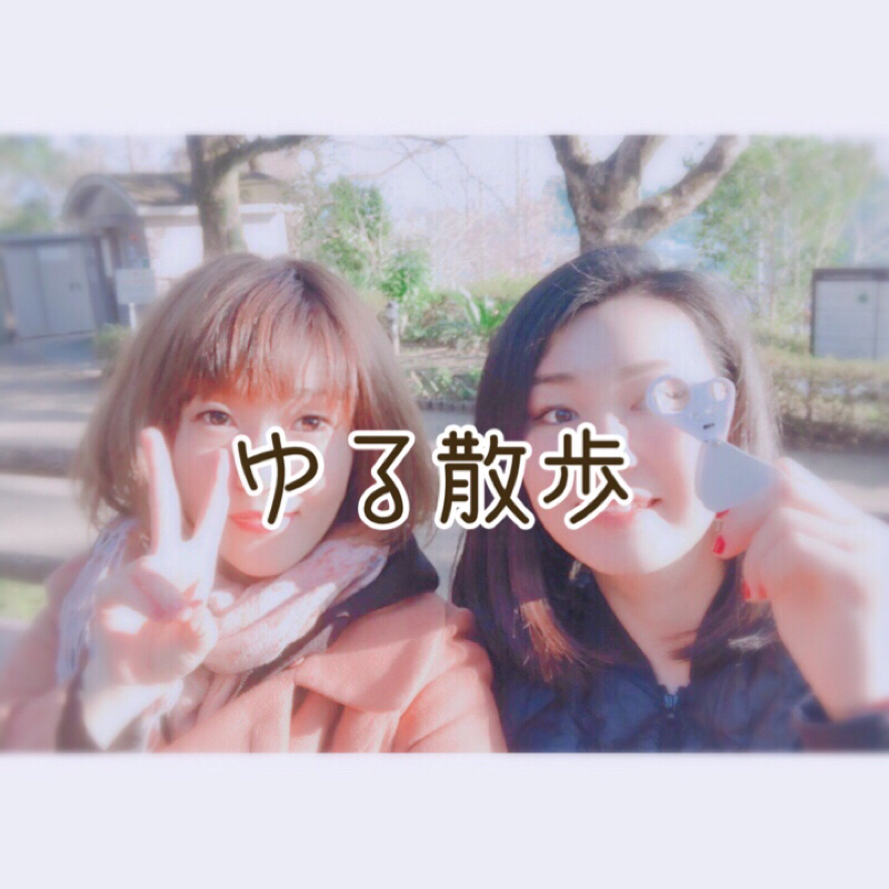 88:コムギミナとにゃーこのゆる散歩①