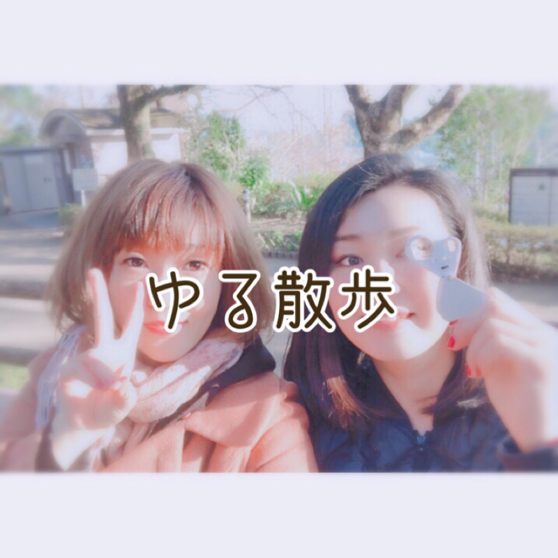 89:コムギミナとにゃーこのゆる散歩②