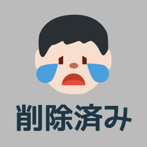 9月26日#10ページ目