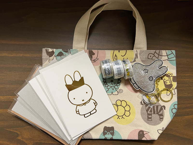 #52 もなかさんお便りありがとう/収集心スイッチオン