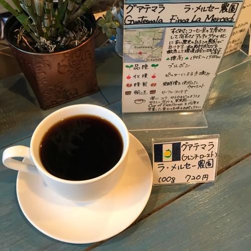 no.03 ドラゴンゼップ！