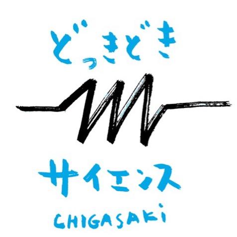 no.09 ゲリラおむすび