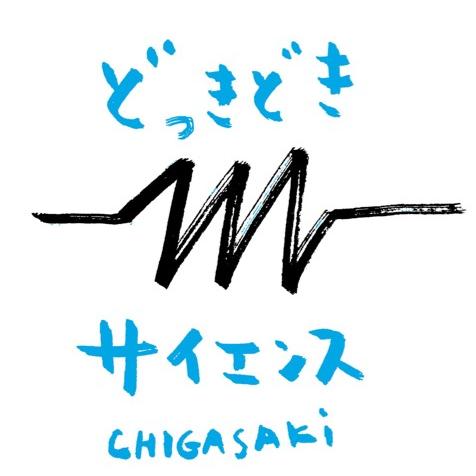 no.38 こつこつしたい2019