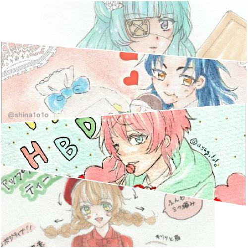 おやすミルキーラジオ