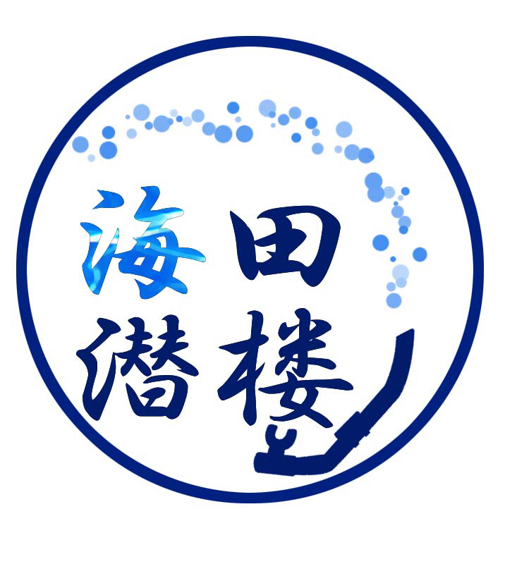 はじめてのRadiotalk