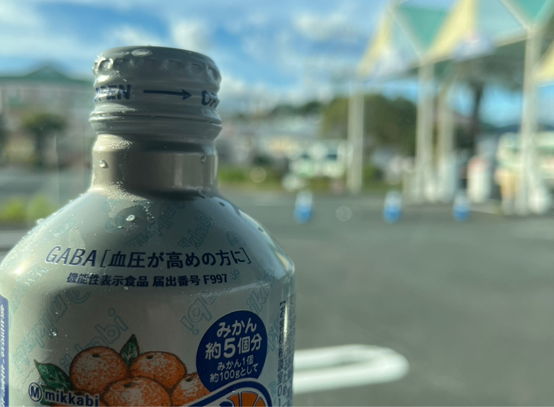 [勝手に返信トークの回-24]恐怖の再利用おでん屋