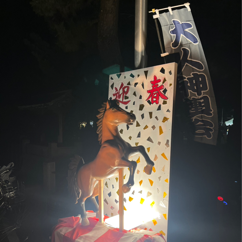 [抱負の回-26]バイリンガりたくて漢字も書きたい2026初頭