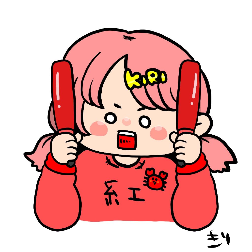 哥欠きり( ᐙ )🧣しばし自制