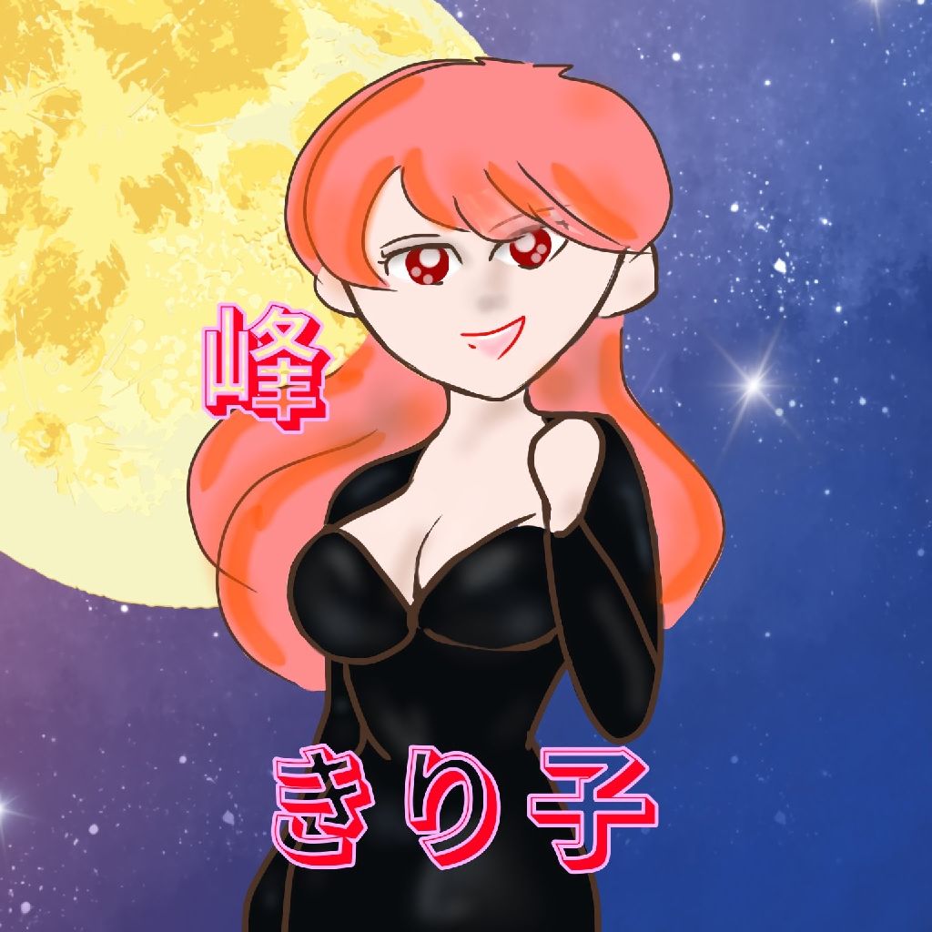 哥欠きり( ᐙ )🧣195注目👀