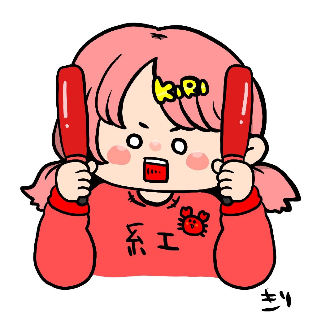 哥欠きり( ᐙ )🧣195注目👀