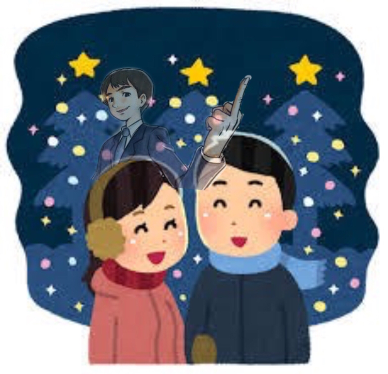 #1 リア充+自己紹介