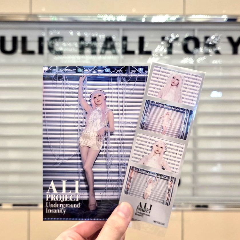 豪(ゴウ)の語り部屋(仮) 第106回【ALI PROJECTのコンサートに行った感想🎄🎁】