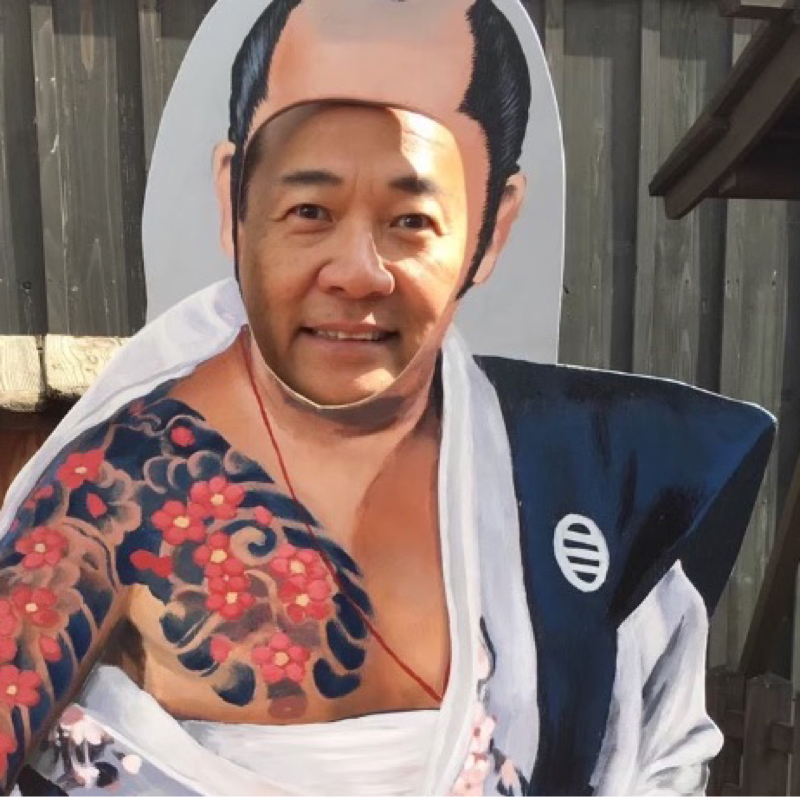 時事放談